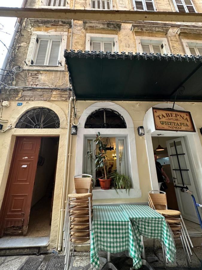 Corfuvacations - Kleio Apartment Corfu  ภายนอก รูปภาพ